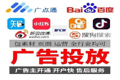 案例分享：百度运营推广助力企业打造行业领先地位