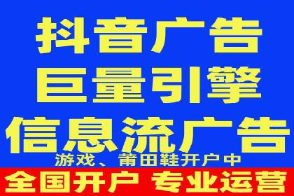 教育行业充值返点活动效果评估